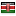 kws.go.ke server is located in Kenya